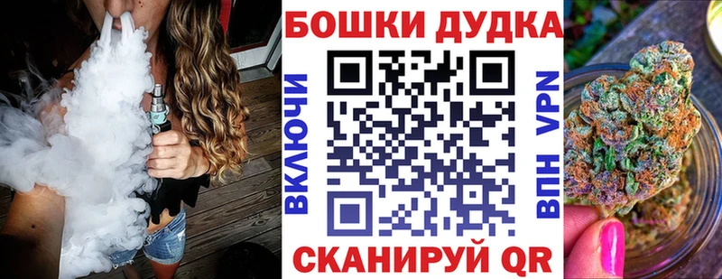 Купить наркоту Спас-Деменск МАРИХУАНА  Меф  APVP  Гашиш  АМФЕТАМИН  КОКАИН 