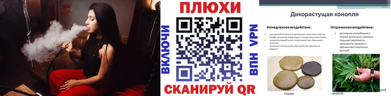 наркошоп  Спас-Деменск  ГАШ индика сатива 