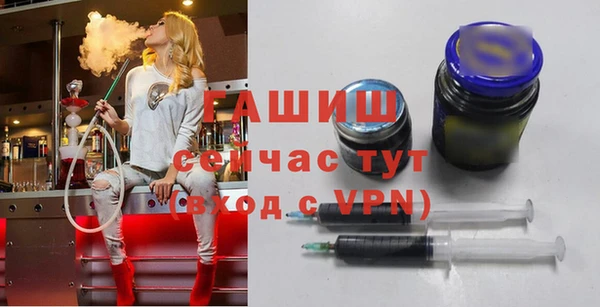 спиды Аркадак