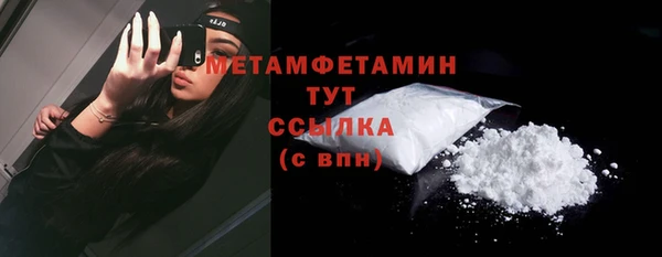 mix Переславль-Залесский