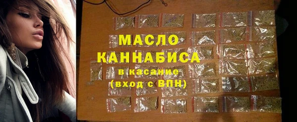 apvp Пестово