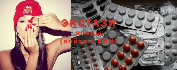 2c-b Пересвет