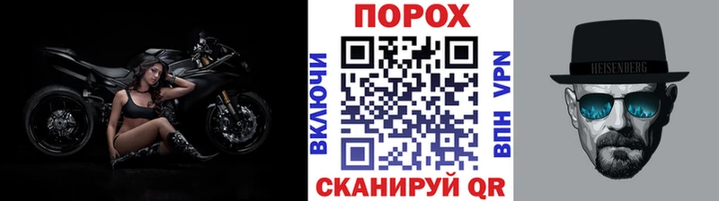 Метамфетамин мет Спас-Деменск
