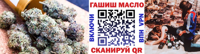 ОМГ ОМГ   Спас-Деменск  дарк нет какой сайт  Дистиллят ТГК вейп с тгк 