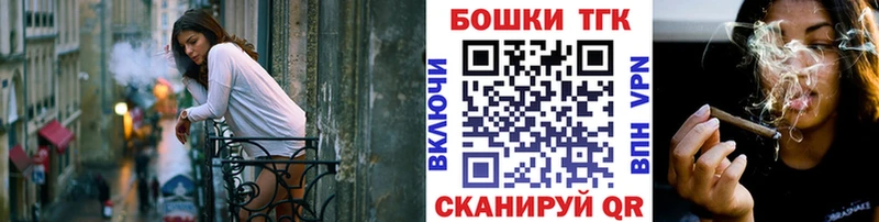 KRAKEN ССЫЛКА  Спас-Деменск  Бошки Шишки OG Kush 